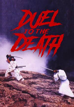 In 16th century, during the Ming dynasty era, every ten years the greatest swordsman from Japan faces the greatest swordsman from China in a duel to the death for their nation's honor. As a duel approaches, Chinese champion Ching Wan and Japanese champion Hashimoto uncover a plot to rig the fight.