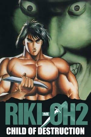 Riki finds himself in the town of Misaki, dotted with illegal nuclear power plants and run by a religious fanatic military organization called "God's Judgment." He is taken prisoner and made to fight in gladiatorial matches in a sprawling arena. He finds his brother, whose special powers have given him the name of "Savior," but his reunion with his resentful sibling turns sour rather quickly.