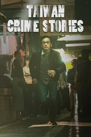 Anthology crime television series inspired by four real-life cold cases in Taiwan, exploring themes such as faith, temptation, redemption, and obligation through the eyes of the people of Taiwan.