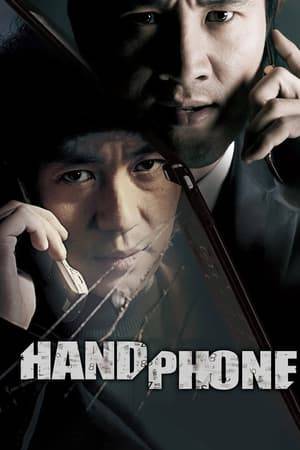 A talent manager loses his handphone which contains a scandalous video which could destroy his career. He is then contacted by a mysterious caller who has found the phone and blackmails him into committing a series of crimes.