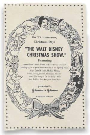 The Walt Disney Christmas Show is a Christmas television special, originally broadcast on Christmas Day of 1951. The then-upcoming Disney film Peter Pan is promoted in this special, as is an upcoming reissue of Snow White and the Seven Dwarfs.