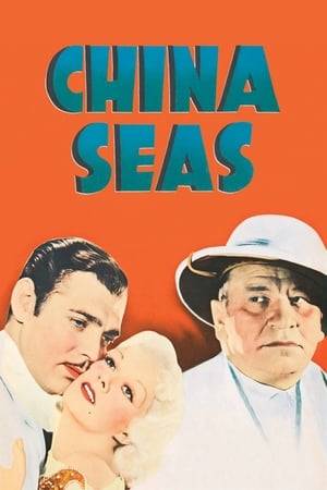 Captain Alan Gaskell sails the perilous waters between Hong Kong and Singapore with a secret cargo: a fortune in British gold. That's not the only risky cargo he carries; both his fiery mistress and his refined fiancee are aboard!
