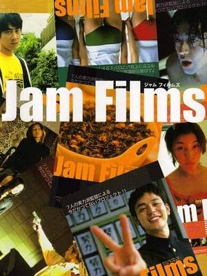 Jam Films is a 2002 suite of 7 shorts produced by Sega/Amuse.