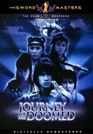 Journey of the Doomed stars Tung Wei as a knight that finds himself protecting the life of a beautiful young lady being stalked by a bunch of assassins headed by kung-fu actress extraordinaire Hui Ying-hung. Tung Wei was the kid that Bruce Lee slaps on the head at the beginning of Enter The Dragon. He went on to kung-fu stardom before becoming a highly successful fight director for Jet Li and Jackie Chan.