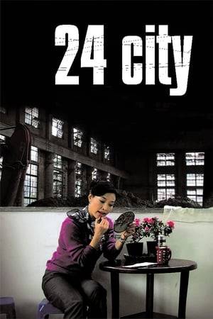 As a decades-old state-run aeronautics munitions factory in downtown Chengdu, China is being torn down for the construction of the titular luxury apartment complex, director Jia Zhangke interviews various people affiliated with it about their experiences.