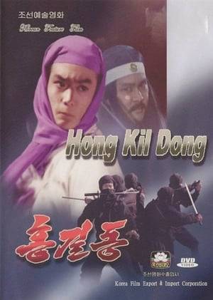 This movie tells the story of Hong Kil Dong, a legendary 15th century Korean Robin Hood figure. It is a mildly entertaining action film with an anti-feudal message.