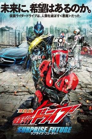 After witnessing a strange explosion, Shinnosuke Tomari is later visited by a young man claiming to be his son Eiji Tomari from the year 2035. Eiji warns Shinnosuke that a year from now, Mr. Belt's AI will go berserk and lead to the Roidmudes overtaking humanity. However, Shinnosuke cannot immediately deal with this new information when the evil Kamen Rider Dark Drive also comes from the future, causing enough mayhem that leads to Shinnosuke being framed for it and becoming the public's most wanted.