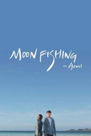 A man on a bike trip across the country gets killed in an accident. His lover, So-wol, moves to the island where he died and settles down. 3 years later, the couple’s close friend, Cheol, pays her a surprise visit. Staying at her place, he goes fishing or ventures out looking for a particular lighthouse. Slowly, without knowing, the seemingly mundane daily life of island mends their broken heart.