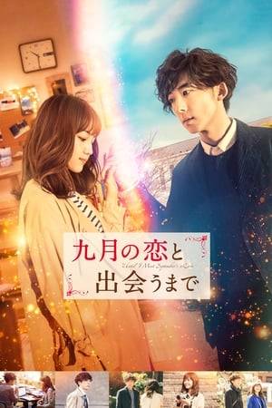 Shiori has just moved to a new apartment. One evening, she hears a mysterious voice that claims to be "from the future" asking her to trail Susumu Hirano, who lives next door. Shiori in an attempt to solver the mystery began to investigating more and more about Hirano until she gets attracted to him.