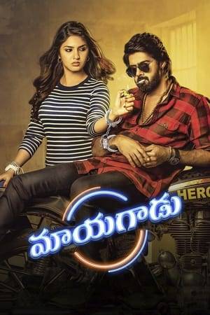 A man involved in film piracy, who leaks Telugu movies online, ends up falling in love with a film producer's daughter, which leads to a twist in his life.