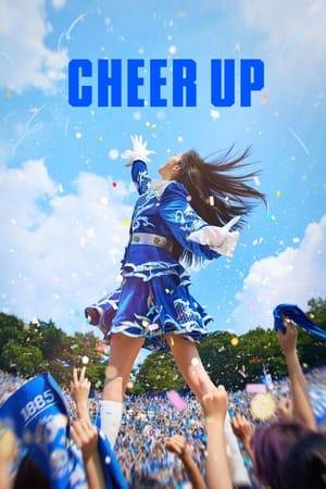 A renowned college cheerleading squad is about to go under. But love and mysteries occur within the team.