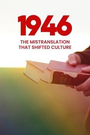 Seeking to uncover the origins of the rabid homophobia of the conservative church, a gay seminary scholar and a straight activist make a shocking discovery: In 1946 an erroneous translation of the term homosexual in the Bible that has been weaponized against the LGBTQIA+ community ever since.