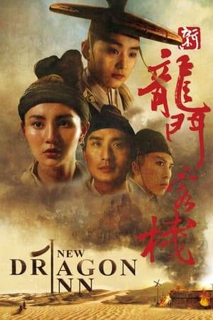 During the Ming Dynasty, Tsao Siu-yan, a power-crazed eunuch who rules his desert region of China as if he were the Emperor, ruthlessly thwarts plots against him and sets a trap for one of his enemies at the Dragon Gate Inn.