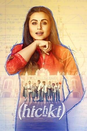 Hichki presents a positive and inspiring story about a woman who turns her biggest weakness into her biggest strength.