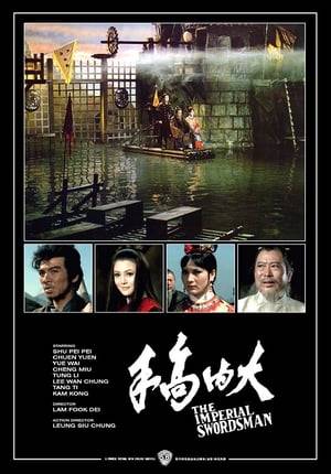 Chuan Yuan is the noble, powerful hero and Shu Pei-pei, one of Shaw’s top swordswoman, is a reluctant bride who comes upon a rebellion plot. They are joined by a large cast of expert fighters and actors all keeping the intrigue and adventure foremost in the film. There’s even a nice surprise ending amidst all the action.