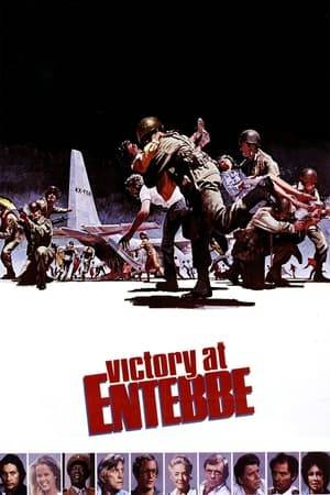 The film is based on an actual event: Operation Entebbe and the freeing of Israeli hostages at Entebbe Airport (now Entebbe International Airport) in Uganda.