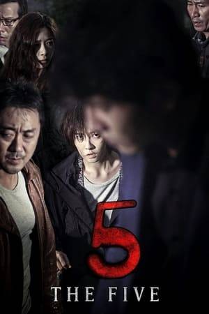 Eun-a, who was living a happy life with her family, loses everything to a psychopath serial killer. After the tragic incident, she gathers four people with different talents who are in need of organ transplants to achieve her revenge.