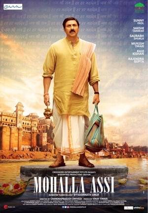 An idealist Sanskrit teacher deals with issues like commercialization of religion as things around him change and he struggles to keep up. But is he ready to pay the price?