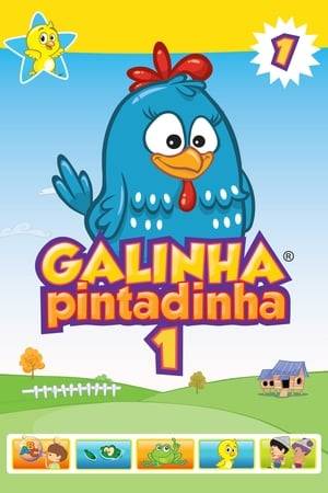 Galinha Pintadinha, (English translation: The Dappled Chicken) known also as "Lottie Dottie Chicken" is a Brazilian project for children's music, created by Juliano Prado and Marcos Luporini. The songs are originally in Portuguese and are getting millions of downloads on YouTube. Some of the songs have been already translated into Spanish and English.