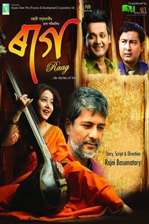 Raag is a 2014 Assamese language drama film, starring Adil Hussain and Zerifa Wahid in the lead roles. The film was directed by Rajni Basumatary and produced by Assam State Film Corporation Limited in association with Manna Films.