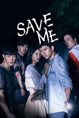 Save Me is a web-toon based thriller drama with a story of four young men who try to save one woman. One day, they face a woman in a dark alley who asks for their help. The woman turns out to be involved in a cult group. A sequence of horrifying tension-filled events follow the four young men.