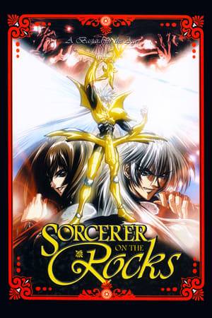 Sorcerer on the Rocks A.K.A. Chivas 1-2-3 is a spin-off of Sorcerer Hunters. As to why the name was change from Chivas 1-2-3, ADV Films didn't want to get into a legal fight with the Whiskey company of the same name. So, the name of the OVAs and the first name of the hero has been changed for the English Dub. The Original Story by Satoru Akahori and Miku Yuki, and was published in Media Works' MONTHLY DENGEKI COMIC GAO!