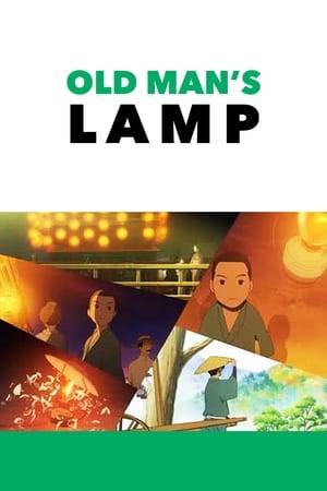 A boy finds a strange object while playing hide-and-seek. His grandfather tells him the story of his own youth, and the important role the old lamp played. This story is about the modernization of Japan and the changes that came with it.
