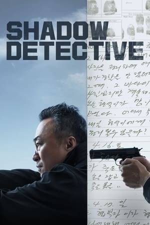 A veteran detective who is about to retire unfolds a breathtaking psychological warfare with a mysterious man who follows his path while hiding his identity.