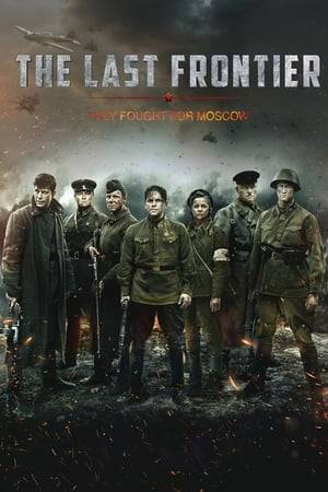 The story of the Podolsk cadets’ heroic stand outside Moscow in October 1941. Cadets were sent to the Ilyinsky line, fighting alongside units from the Soviet 43rd Army to hold back the German advance until reinforcements arrived. Hopelessly outnumbered, young men laid down their lives in a battle lasting almost two weeks to obstruct the far superior German forces advancing towards Moscow. Around 3,500 cadets and their commanding officers were sent to hold up the last line of defense outside Moscow. Most of them remained there for eternity.