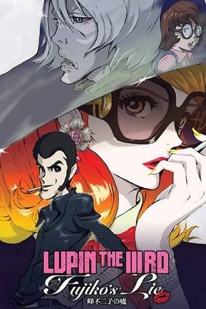 Fujiko Mine, the devastating femme fatale whose only loyalty is to her desire, befriends a young boy whose late father hid away a fortune.  A killer is on the boy's trail and it's up to Fujiko to stop him: but where do her interests really lie?