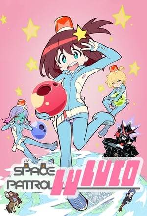 The show takes place in Ogikubo, which is the name of the specially designated area in space in the Milky Way where Earthlings and aliens can live together. Luluco is a female middle school student who lives with her father, and no matter where she is, Luluco is a common, "super normal" girl. As she is living her normal life, one day the mysterious transfer student ΑΩ Nova abruptly appears before her. That meeting will change Luluco's fate.