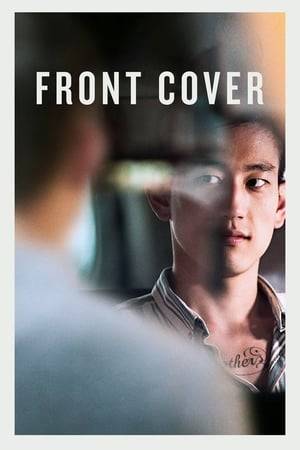 One man does all he can to veil his Asian heritage; the other takes great pains to hide his sexual orientation. Both of these things begin to change when Ryan is hired to prepare film star Ning for a fashion shoot, and the men develop a bond.