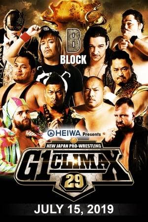 The fourth night of the 29th edition of the G1 Climax featuring B Block matches. Taking place at the Hokkaido Prefectural Sports Center in Hokkaido, the show is headlined by Taichi vs. Tetsuya Naito.