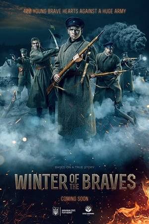 1918 Ukraine. Patriotic students, protagonists of the film, get ready to defend Kyiv and fight heroically in the Battle of Kruty. On this historical background reveals the story of the Savytskyi family - the general of Ukraine's counterintelligence and his two sons, Andrii and Oleksa.