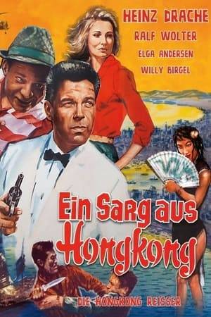 A private detective finds the limp body of a young Chinese beauty in his office, shot with his own gun.