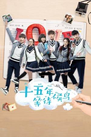 On the first day of junior high, 13 year old Li Li meets the handsome but cynical Pei Shang Xuan. A homely girl and a handsome boy, an academic achiever and a poor student - they would never be the kind of enviable match made in heaven. For the next 15 years, Li Li was Pei Shang Xuan's one, unchanging friend, and Pei Shang Xuan was the one and only person Li Li loved. As the years pass by, Shang Xuan begins to realize how important Li Li is in his life. But their love isn't something that can continue in this lifetime.