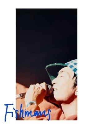 The words I promised to Kin-ichi Motegi,'This is the first and last. I tell you everything about Fishmans without telling a lie.'" The friends who made the sound of Fishmans devoted their lives to music. Shinji Sato's way of life is packed in this movie for nearly three hours.