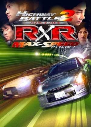 Koji trades in his GT-R32 for an R35 and takes on his rival once more, with his Top Secret car tuner putting everything on the line for a final win.