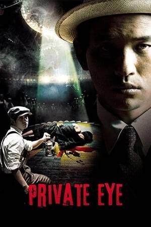 The story takes place in occupied Korea at the start of the 20th century, where a young student in medicine discovers the murdered body of the son of a government official. Being scared of being accused, he decides to hire Hong Jin-ho (a detective) to help him find the murderer before the police accuse him of the murder.