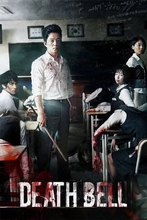 In a prep-class for year-end exams, a sadistic killer puts the students through mind-games in order to save each other.