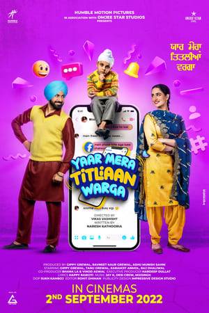 Yaar Mera Titliaan Warga is the story of a couple who, after 6 years of marriage, are bored with each other. To spice things up, both of them open fake Facebook accounts. But things go sideways when, accidentally, they befriend each other on FB. This "Comedy of Errors" takes them on a humorous as well as emotional ride.
