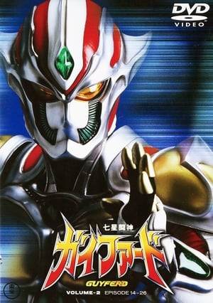 A tokusatsu series made by Toho and Capcom that borrows aspects from Bio Booster Armor Guyver and Fist of the North Star.