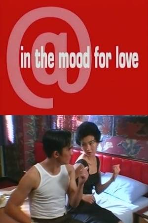 A documentary following Wong Kar-wai and his cast and crew through the production of his 2000 film IN THE MOOD FOR LOVE.