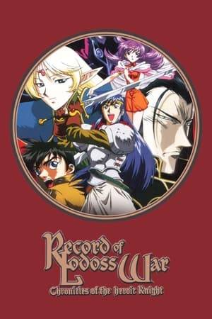 Five years after the death of the Emperor of Marmo in the War of Heroes, Parn is now the Free Knight of Lodoss, he and his old allies now famous through the land. However, the Emperor's right-hand-man, Ashram, seeks the Scepter of Domination to re-unify Lodoss under his former leader's banner. Meanwhile, beyond his attempts at conquest lies a more sinister force beginning to set the stage for the resurrection of the goddess of death and destruction...