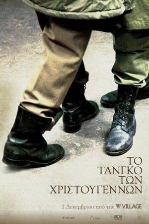 At the time of the Greek junta, in an isolated army camp, a lieutenant forces a soldier to teach him the tango in order to ask the wife of his Colonel to dance with him.