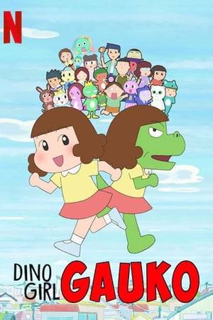 When she gets angry, middle schooler Naoko turns into fierce dinosaur Gauko! Thanks to friends, aliens and more, her life is full of wacky incidents.