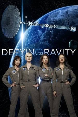 In the very near future, a team of eight astronauts embarking on a six-year journey to explore Venus and other planets in the solar system, find their lives and destinies intertwined and carefully directed, not only by Mission Control officials on Earth, but also by an unseen force which is much closer and far more powerful.