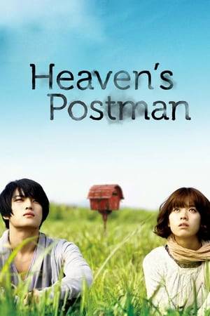 Jae-jun delivers letters to heaven from those who can't get over the loss of their loved ones. One day Ha-na, who writes to her late boyfriend, discovers Jae-jun's secret identity. He offers her a part-time job assisting him, and they set off on a 14-day journey.