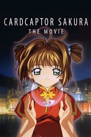 Sakura Kinomoto, a Card Captor, wins a game of chance and is awarded a trip to Hong Kong, along with her best friend Tomoyo and her rival, Syaoran Li. It turns out that the ancient rival of Clow Reed, the creator of the mysterious and powerful Clow Cards, summoned them, and she's out for revenge. A battle ensues, and secrets are revealed about Clow Reed's shady past and Sakura's connection to him.