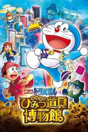 While Doraemon is asleep, a famous thief comes and steals his cat-bell. Without his cat-bell, Doraemon starts to act more and more like a normal cat. In order to stop this, Nobita, Shizuka, Suneo, and Gian have to go and search for his bell, so they go to a factory where all of Doraemon's gadgets are made.